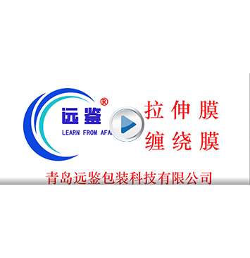 ���u�h(yu��n)�b���b�Ƽ����޹�˾